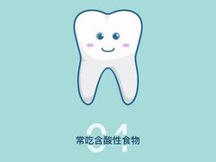 -中间带医疗(成都旗舰店)