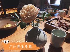 -天水蔬食料理(树德之光店)