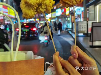 十分美味，炸藕也类似这种口感