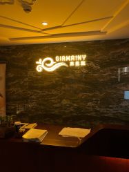 -Girmainy SPA杰美妮