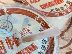 -谢怀亮芝麻茶