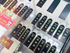 -小辫子羊肉面馆(周东店)