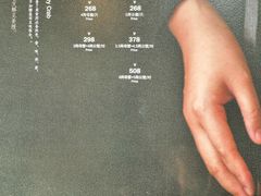 -阳澄湖费尔蒙酒店颐丰阁中餐厅(马鞍山西路店)