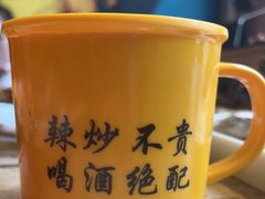 -喝丢一只鞋辣炒海鲜小烧烤(三八广场店)