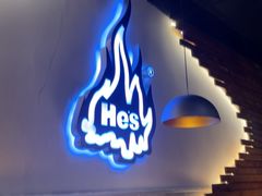 -何师烧烤·小龙虾·江湖川菜·精酿啤酒(成温店)