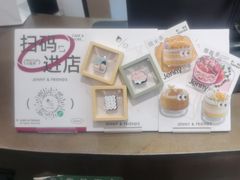 -静宜和她的朋友(星海广场店)