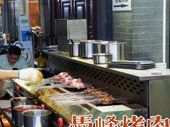-清真·马峰烤肉(小学习北巷店)