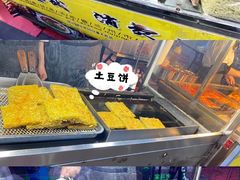 -正宁路小吃夜市