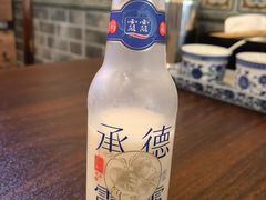 -老三羊汤【北兴隆街店】