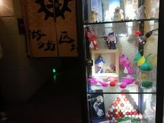 -逃脱反斗城沉浸剧情密室(北京路店)