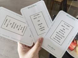-baby bella小贝拉母婴护理中心(珠海华发公寓店)