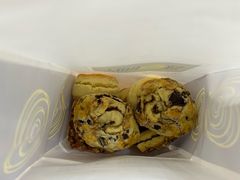 肉桂巧克力司康-SKROLL卡特司库·蛋糕定制·生吐司·司康(古北程家桥店)