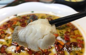 Sour Cabbage and Perch Dish