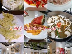 -芭夯兔·兔肉汤锅(新都店)