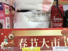 -麦凯乐(尚志大街店)