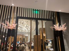 门面-花城苑广府菜(侨鑫店)