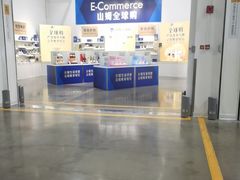 -山姆会员商店(上海浦东店)