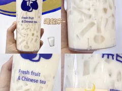 -茶百道(人信汇店)