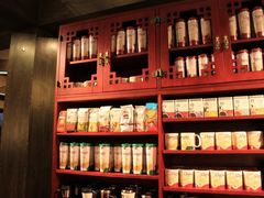 零售区-星巴克臻选(成都宽窄巷子店)