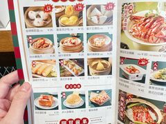 -鹅冠港式茶餐厅(来福士店)