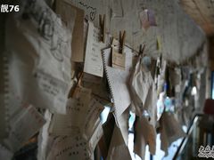 -Babycat私家御饼屋(龙头路一店)