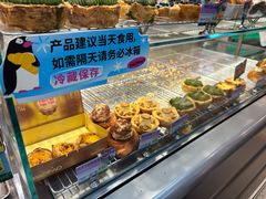 -PAOPAO Bakery&Café(港汇店)