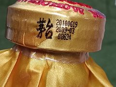 -至铖名酒回收茅台五粮液冬虫夏草