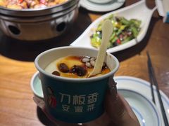 -刀板香·安徽菜(望江东路店)