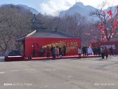 -丹东凤凰山景区