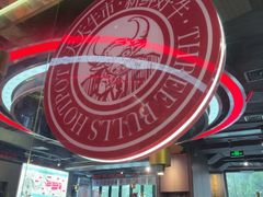 -三头牛·潮汕牛肉生蚝火锅 (夏湾店)