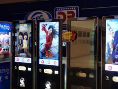 -中影国际影城(百联店)