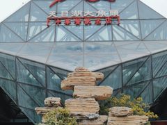 -久宴·天目湖大鱼头(恐龙园店)