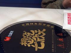 -七欣天香辣蟹火锅(南京桥北太平店)