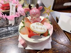 -半勺舒舒生日蛋糕店