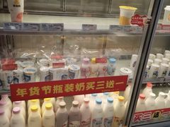 -一鸣真鲜奶吧(卫岗店)