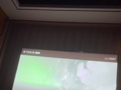 -江南足纪·影院足道·轻奢SPA(笋岗HALO广场店)