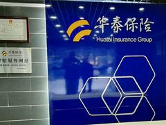 -一车一语专业汽车服务(龙岗旗舰店)