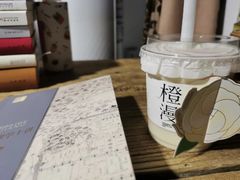 -书亦烧仙草(龙湖金楠天街店)