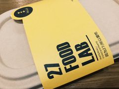 -HELLO 27 意面·沙拉·帕尼尼