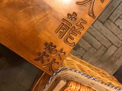 -大龙辣火锅·龙虾·烧烤(湖滨新天地店)