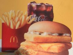 -麦当劳(文武路店)