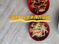 -协顺园回头馆(南顺城路店)