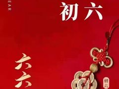 -王府井百货(中州中路店)