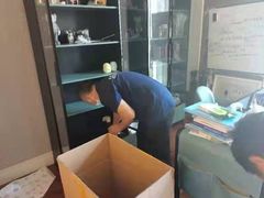 -搬帮帮日式精品打包搬家服务