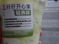 -一鸣真鲜奶吧(秣周东路地铁站店)