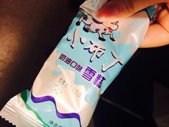 -汉拿山(金山万达店)