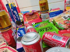 包房-好乐迪(张扬路八佰伴店)
