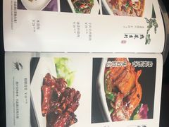 菜单-渔夫渝厨(北医三院店)