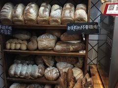 -Juicy Bakery(大学路店)