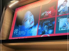 -TZ House音乐现场(茅台店)